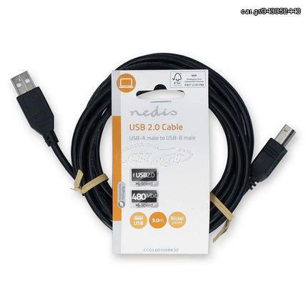 Nedis USB 2.0 Cable USB-A male - USB-A male / USB-B male Μαύρο 3m (CCGL60100BK30) (NEDCCGL60100BK30)