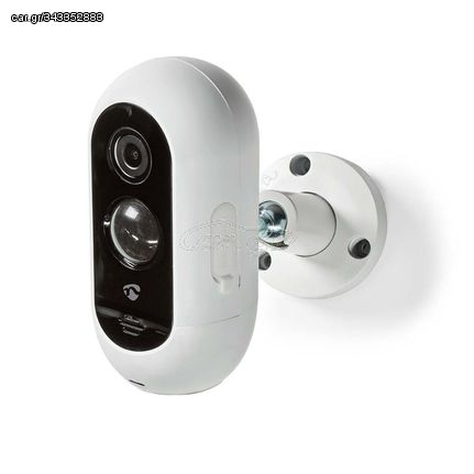 Nedis IP Κάμερα Παρακολούθησης Wi-Fi 1080p Αδιάβροχη (WIFICBO30WT) (NEDWIFICBO30WT)