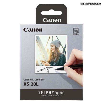 Canon XS-20L Colour Ink & Paper Set 20prints (4119C002) (CANXS-20L)