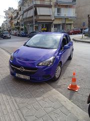 Opel Corsa '16 1250 cc ΒΕΝΖΙΝΗ