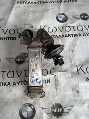 ΨΥΓΕΙΟ ΚΑΥΣΑΕΡΙΩΝ BMW X3 E83 N47 (ΚΩΔ. ΑΝΤΑΛ. 7805717)