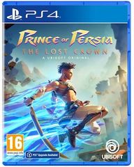 PS4 Prince of Persia: The Lost Crown