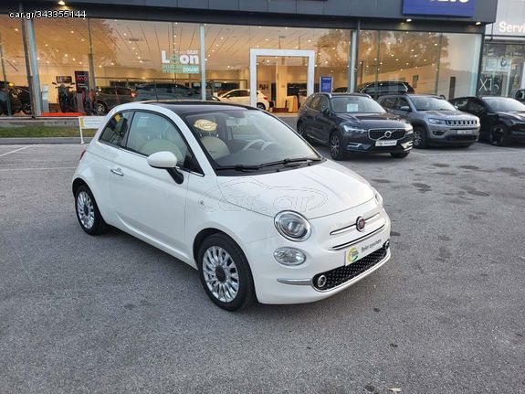 Fiat 500 '18 5 Χρόνια εγγύηση - LOUNGE AUTO