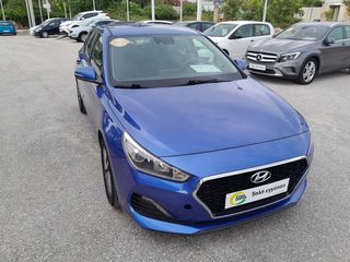 Hyundai i 30 '19 5 Χρόνια εγγύηση - ACTIVE