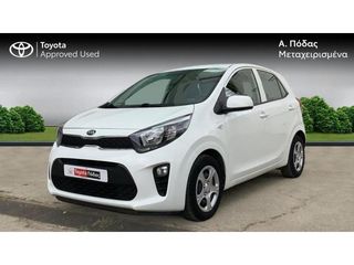 Kia Picanto '18 1.0 INSTYLE 67HP