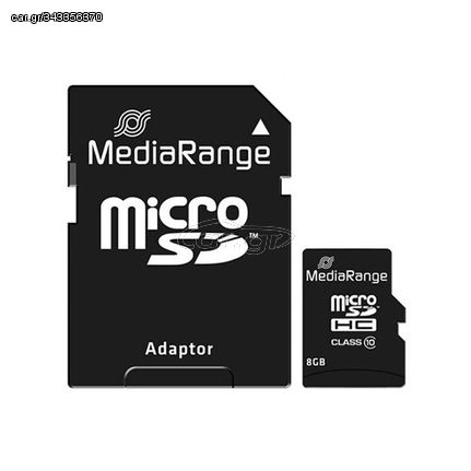 MEDIARANGE SDHC Micro SD με Προσαρμογέα Class 10 (8gb)