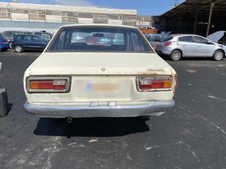 Toyota Corolla 1977-thumb-2