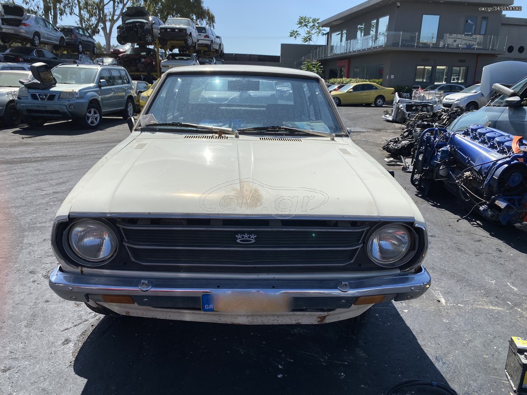 Toyota Corolla 1977