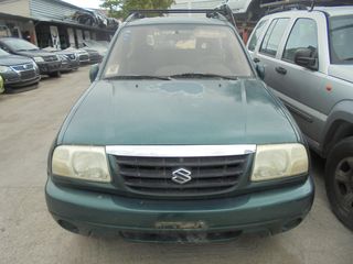 Κινητήρας Μοτέρ  SUZUKI GRAND VITARA (1998-2005) 1600cc G16BB  παρέχεται ΓΡΑΠΤΗ ΕΓΓΥΗΣΗ