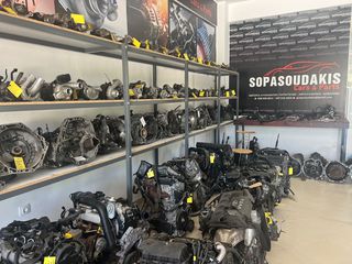 Σασμάν για : MERCEDES RTJA 1400, PEUGEOT 206, 1007, 207 -thumb-5