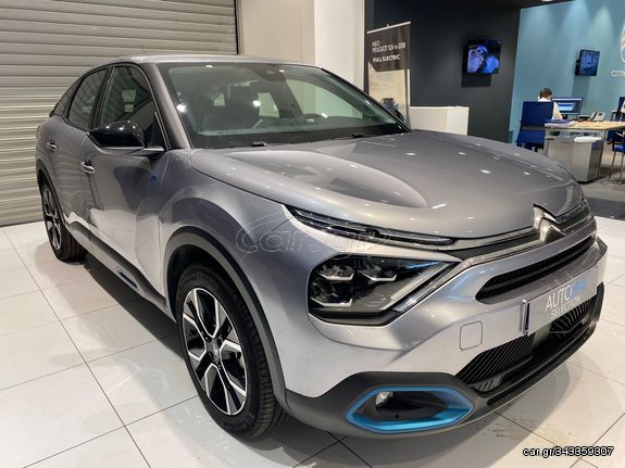 Citroen C4 2023 Ε-C4 50KWH 100KW FEEL PACK *5ΕΤΗ ΕΓΓΥΗΣΗ*