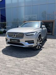 Volvo XC 90 2023 Recharge Ultimate T8 AWD Bright
