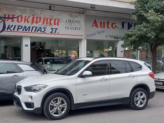 Bmw X1 '17 ΕΛΛΗΝΙΚΟ AYTOMATO ΑΝΟΙΓΟΜΕΝΗ ΟΡΟΦΗ-NAVI-ΔΕΡΜΑ!