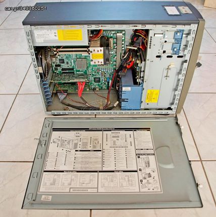 Server HP Proliant ML150 Generation 5 with Windows 2008 R2 Standard