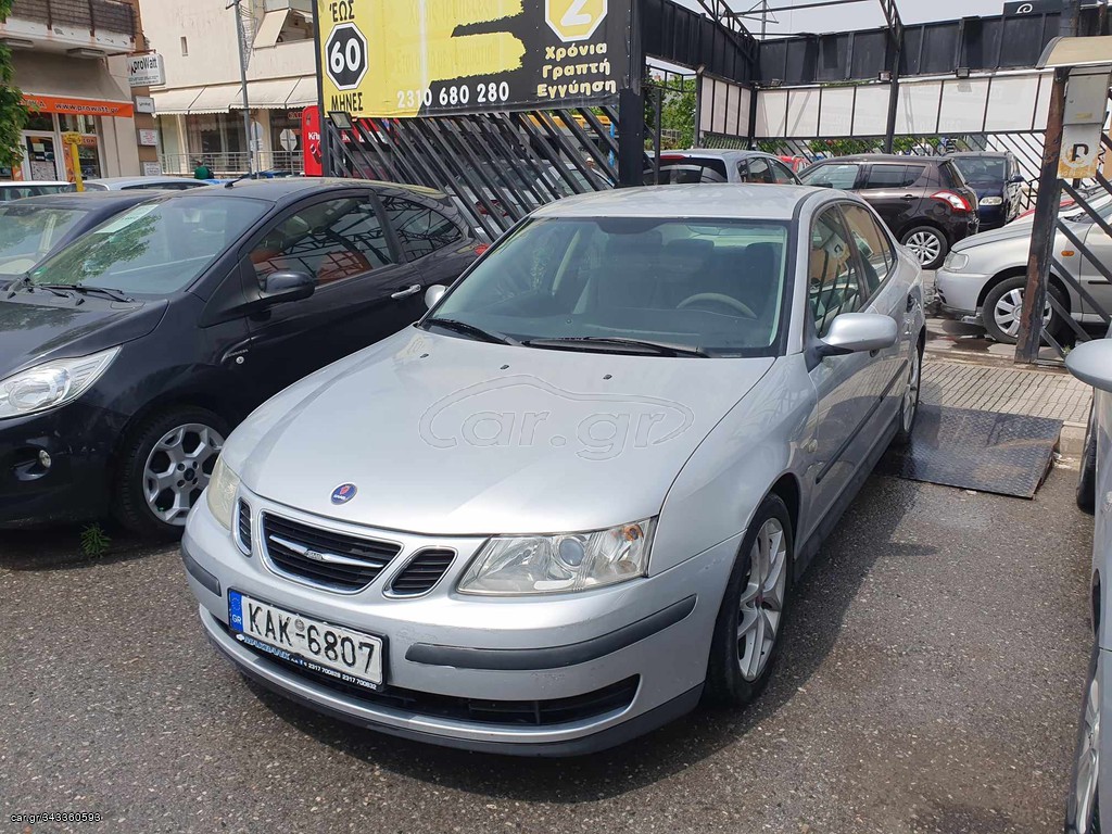 Saab 9-3 2007 ΓΡΑΜΜΑΤΙΑ ΜΕ ΔΟΣΕΙΣ ΧΩΡΙΣ ΤΡΑΠΕΖΕΣ