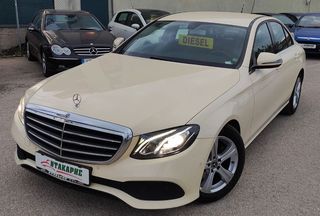 Mercedes-Benz E 200 '19 E 200d  9G-TRONIC