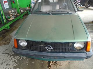 ΚΑΠΩ ΕΜΠΡΟΣ OPEL KADETT D
