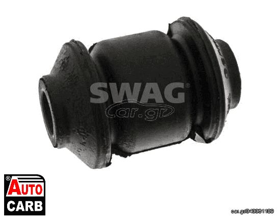 Ψαλίδι SWAG 30690002 για SEAT TOLEDO 1991-2019, SKODA CITIGO 2011-2019, SKODA E-CITIGO 2019-