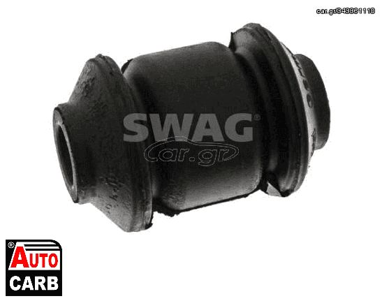 Ψαλίδι SWAG 30690002 για SKODA FABIA 2006-, SKODA KAMIQ 2019-, SKODA OCTAVIA 1996-2010