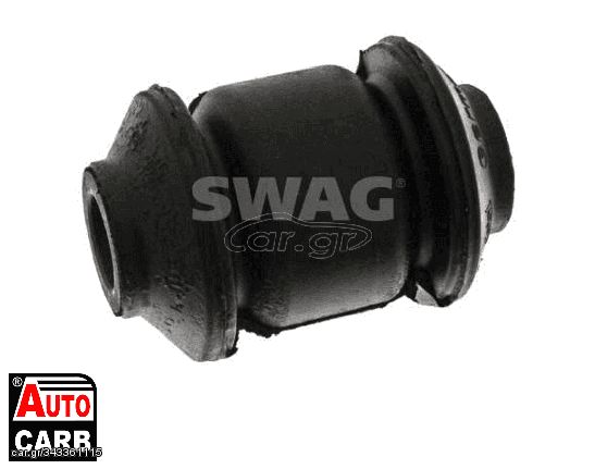 Ψαλίδι SWAG 30690002 για VW LOAD 2014-, VW NEW 1998-2011, VW PASSAT 1988-1997