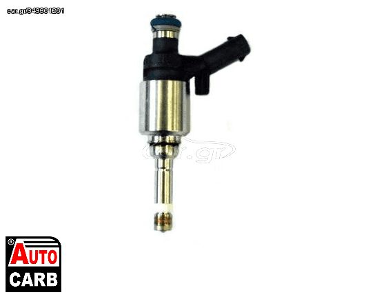 Μπεκ Ψεκασμού MEAT & DORIA 75114076 για AUDI A6 2010-2018, AUDI A8 2009-2018, AUDI Q3 2011-2018