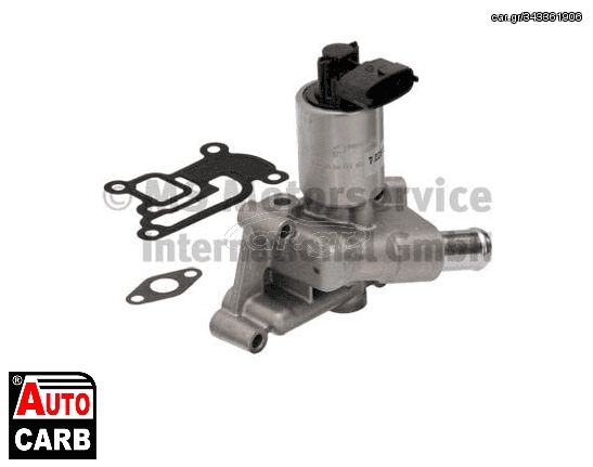 Βαλβίδα EGR PIERBURG 722875130 για OPEL CORSA 1994-2012, OPEL MERIVA 2003-2010, OPEL TIGRA 2004-2010