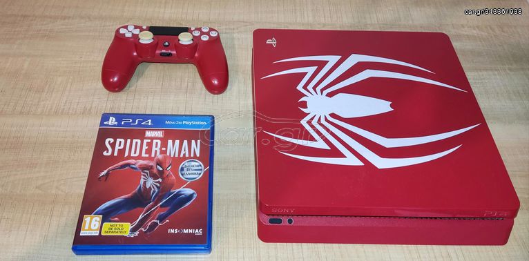 Sony PlayStation 4 Slim 1TB & Marvel’s Spider-Man Limited Edition