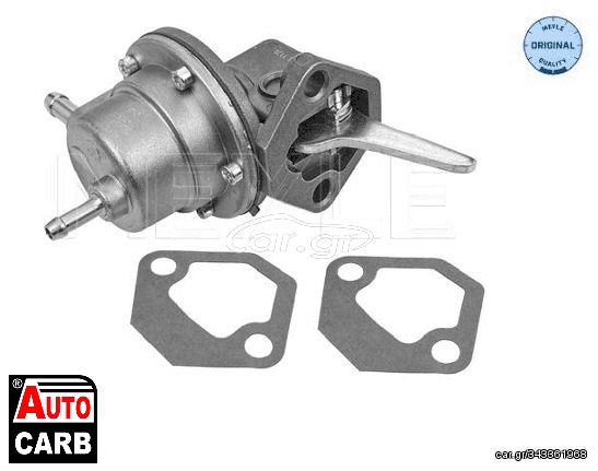 Αντλία Βενζίνης MEYLE 1001270003 για VW CADDY 1979-1992, VW GOLF 1974-1993, VW JETTA 1978-1992