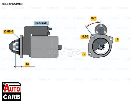 Μίζα BOSCH 0001107411 για LANCIA LYBRA 1999-2005