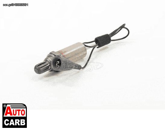 Αισθητήρας Λάμδα BOSCH 0258001051 για VW CORRADO 1987-1995, VW GOLF 1979-1993, VW JETTA 1983-1992