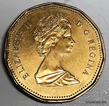 Canadian Coin Canada 1 Dollar | Elizabeth II