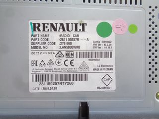 RADIO CD NAVI 281150257R ΟΘΟΝΗ RENAULT CAPTUR 2017-2020 