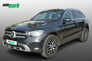 Mercedes-Benz GLC 300 '21 4Matic 9G-TRONIC Exclusive