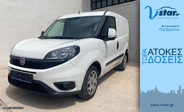 Fiat Doblo '19 Ελληνικό 3ΘΕΣΙΟ Diesel Euro 6