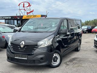 Renault Trafic '18 Trafic L2H1 / 1,6cc *120ps * ΜΑΚΡΥ * Σε Προσφορά *