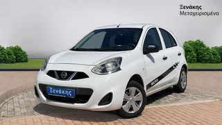 Nissan Micra '16