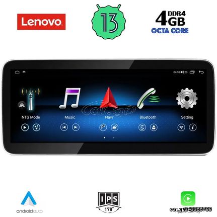 LENOVO LVG 14980_CPA (12.3inc) (NTG 4.5) MULTIMEDIA OEM MERCEDES A – CLA – GLA mod. 2013-2015