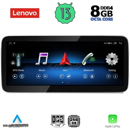 LENOVO LVG 17980_CPA (12.3inc) (NTG 4.5) MULTIMEDIA OEM MERCEDES A – CLA – GLA mod. 2013-2015