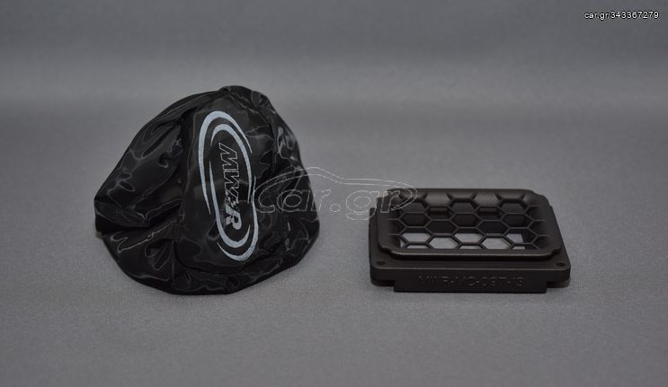Enduro kit(set) για Yamaha Teneré 700 filtercover + Outercover