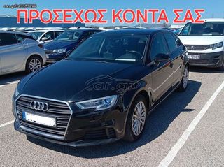 Audi A3 '19 30TDI 1.6 Ελληνικης Αντ/πειας