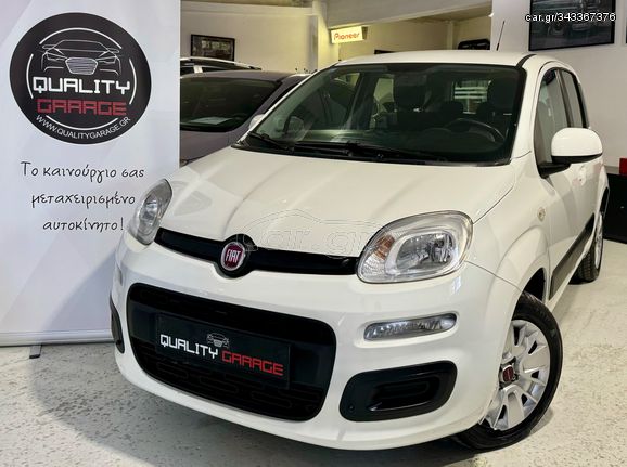 Fiat Panda '17 FACELIFT _ MTJ 95HP _ LOUNGE _ ΕΛΛΗΝΙΚΟ