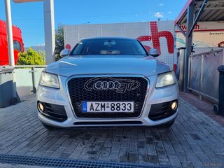 Audi Q5 '14