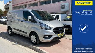 Ford Transit Custom '20  