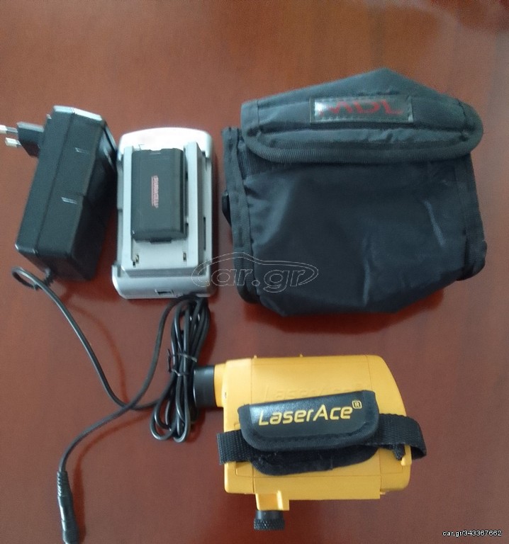 MDL LASER Hpsometer