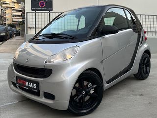 Smart ForTwo '11 PASSION MHD FACELIFT! NAVI!