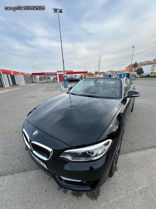 Bmw 218 '16 Μ pack