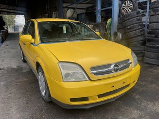 OPEL VECTRA C ΜΟΝΤΕΛΟ: 2002-2005 ΚΥΒΙΚΑ: 2000CC ΚΩΔ. ΚΙΝΗΤΗΡΑ: Y20DT ECO1156