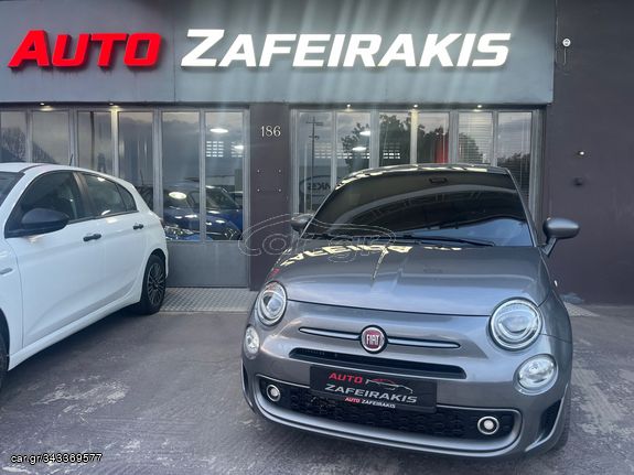 Fiat 500 '17 FACELIFT/ΕΚΔΟΣΗ S /ΟΘΟΝΗ/CLIMA/16in ΖΑΝΤΕΣ