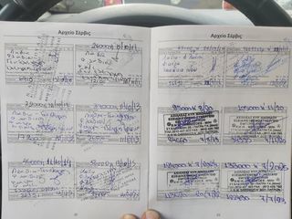 Ford S-Max 2009-thumb-15
