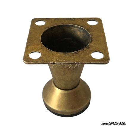 ΠΟΔΙ ΕΠΙΠΛΩΝ 050mm BRONZO OPACO